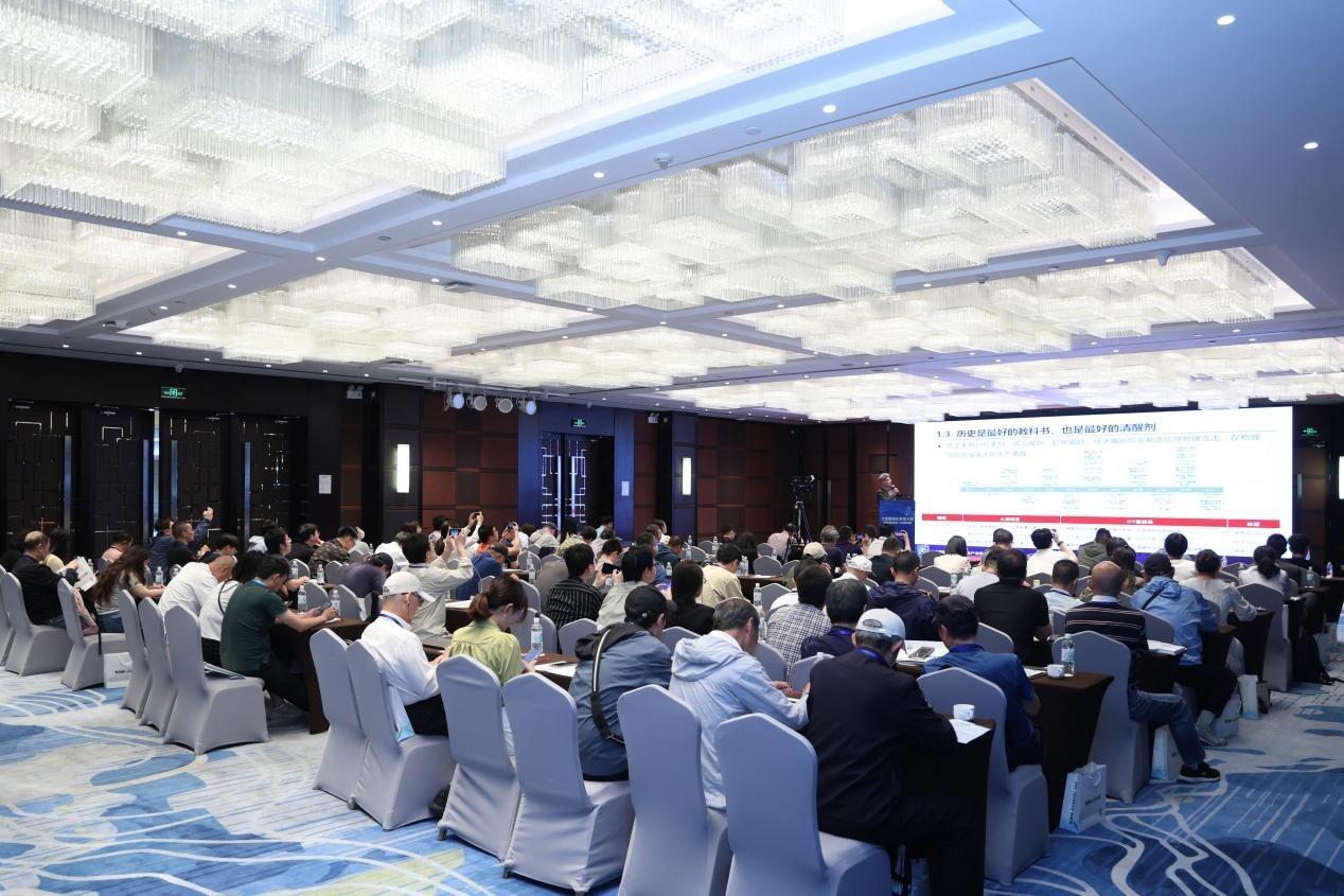 "數(shù)據(jù) — 智能協(xié)同防護(hù)" 成工業(yè)安全新范式，2025 工業(yè)自動(dòng)化安全大會(huì)成功舉辦